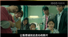 国产成人免费福利网站